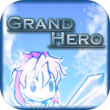 GrandHero