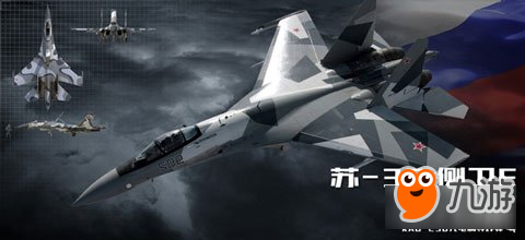 血戰(zhàn)長(zhǎng)空軍事迷熱議紛紛相約體驗(yàn)游戲