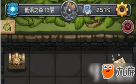 不思议迷宫太阳花隐藏事件怎么触发 太阳花隐藏事件触发攻略