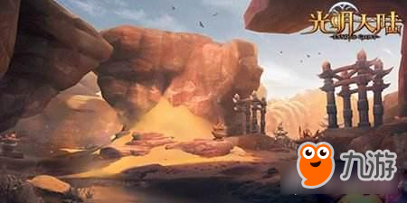 光明大陆野性呼唤之蛮族 唯有力量才是永恒