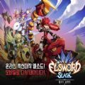 Elsword Slash