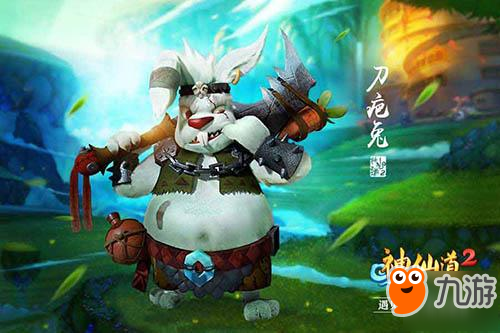 定档6月8日测试 《神仙道2》手游伙伴曝光