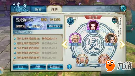 16964415.jpg