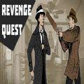 Revenge Quest终极版下载