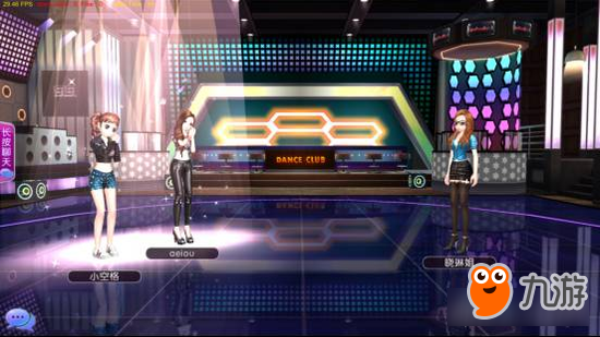 劲舞团手游动感模式玩法解析 动感模式介绍