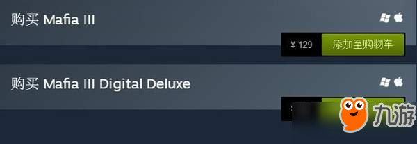 业界良心！《四海兄弟3》官方宣布Steam售价永降70元