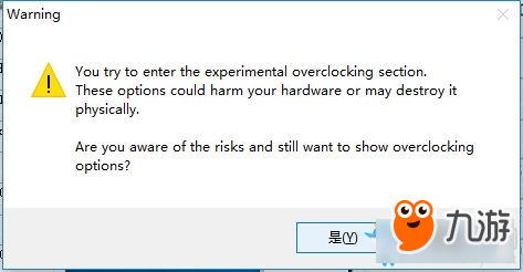 DNF提高游戲流暢度辦法推薦 DNF提高游戲流暢度方法