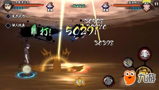 16971915.jpg