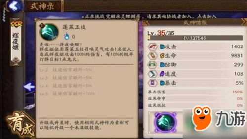 16972282.jpg