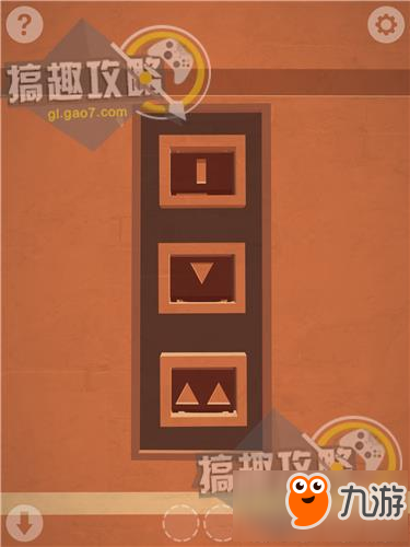 遙遠尋蹤謎題逃脫第9關(guān)攻略 Faraway Puzzle Escape攻略9關(guān)