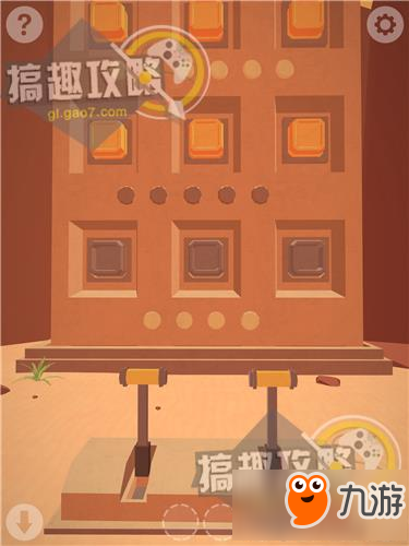 遙遠尋蹤謎題逃脫第9關攻略 Faraway Puzzle Escape攻略9關