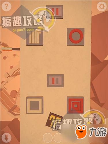 遙遠尋蹤謎題逃脫第9關攻略 Faraway Puzzle Escape攻略9關