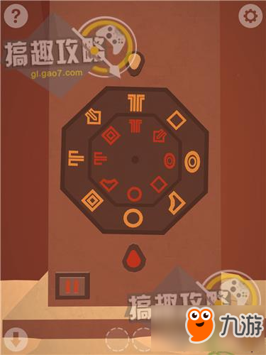 遙遠(yuǎn)尋蹤謎題逃脫第9關(guān)攻略 Faraway Puzzle Escape攻略9關(guān)