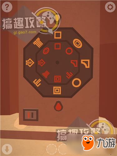 遙遠尋蹤謎題逃脫第9關攻略 Faraway Puzzle Escape攻略9關