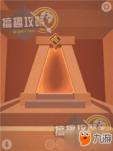 遙遠尋蹤謎題逃脫第9關攻略 Faraway Puzzle Escape攻略9關