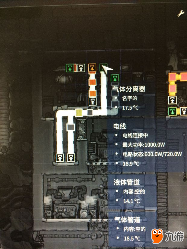 《缺氧》天然气发电机使用方法 天然气发电机怎么用