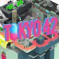 Tokyo 42免费下载