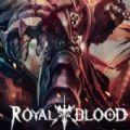 王室血统Royal Blood绿色版下载