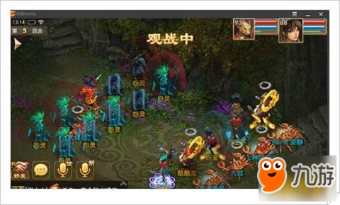 问道手游敏捷流派优劣势全方位分享