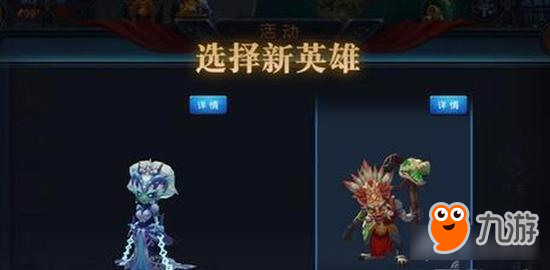 迷雾世界凋零法师和巫毒祭司对比 谁比较厉害