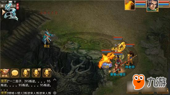问道手游出师任务功攻略 幼鸟终有高飞时