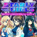 游戏下载星耀少女Starly Girls