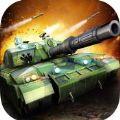 Tank Strike破解版下载