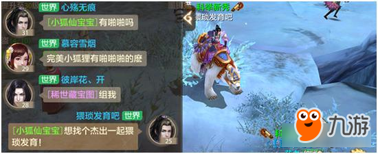 你再龘我 我可要还手了哦！