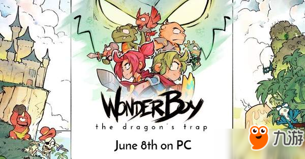 《神奇小子：龙之陷阱》确认登陆PC 6月8日正式上线