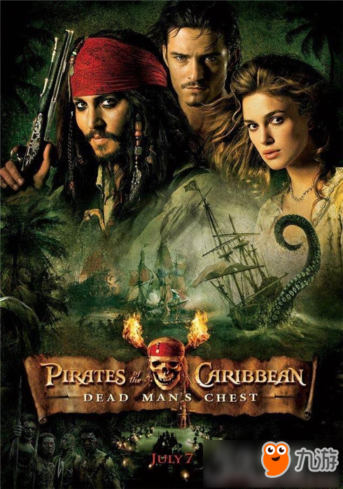 《加勒比海盗》制片人正式加盟《通灵宝印》开启影游联动新篇章