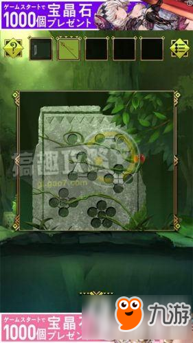 逃离灵山攻略 逃离灵山全关卡图文攻略