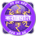 KBC - Hindi 2017 New费流量吗