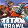 泰坦的纷争Titan Brawl