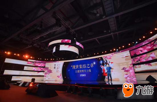 《蒲公英说》 来自中国留学生的水墨风独立游戏