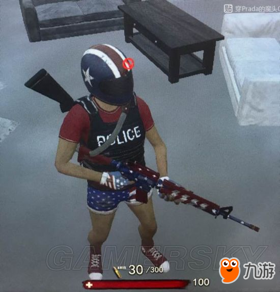 《H1Z1》決戰(zhàn)及凍傷AR皮膚搭配心得 決戰(zhàn)AR怎么搭配