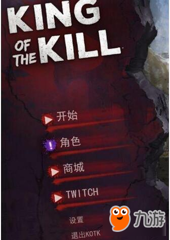 《H1Z1》決戰(zhàn)AR激活方法圖文教程