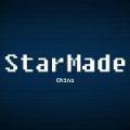 starmade官方下载