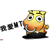 我爱mt