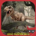恐龙猎人Dino Hunter