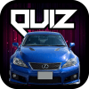 Quiz for Lexus IS-F Fans最新版下载