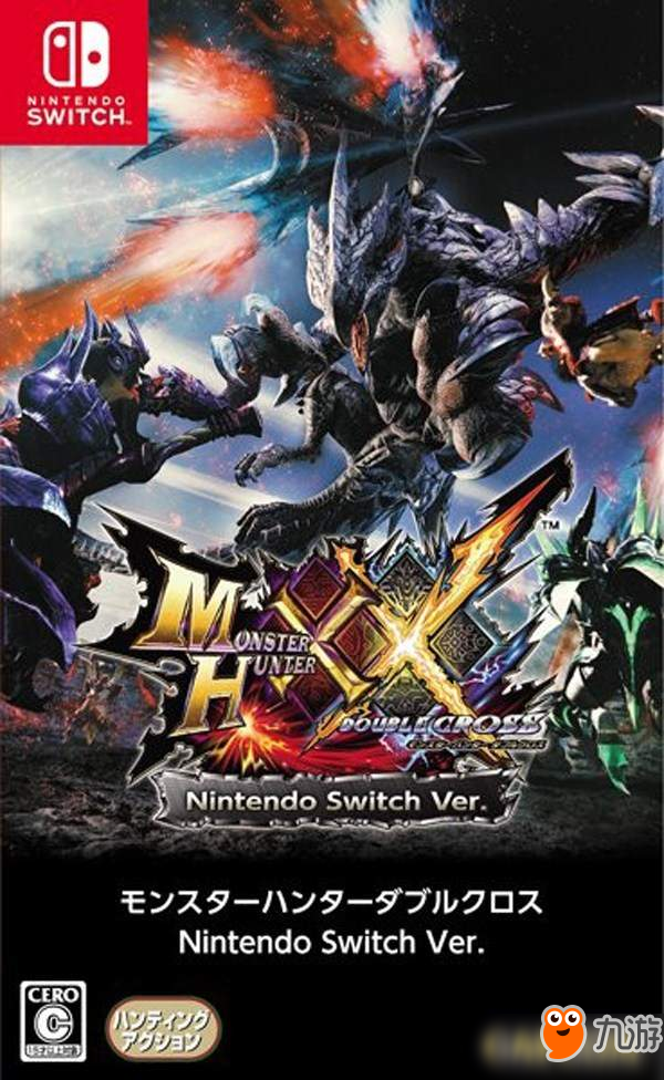 CAPCOM放大招！《怪物獵人XX》宣布登陸Switch平臺