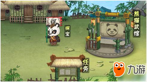 image.jpg 《葫芦娃》5月更新 新英雄护卫熊猫村