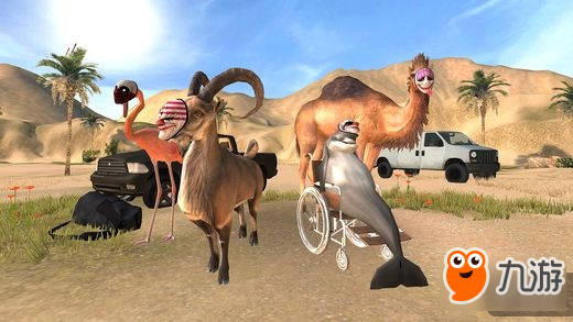 山羊来抢银行啦《模拟山羊：收获日》上架