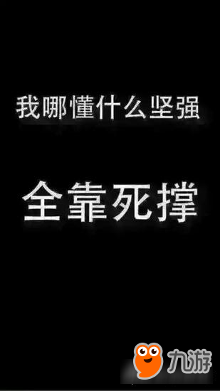 王者榮耀問答：匹配到奇葩是一種什么體驗(yàn)？