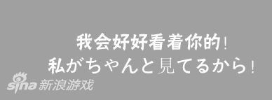 火影忍者手游5月25更新解包 看看更新了什么