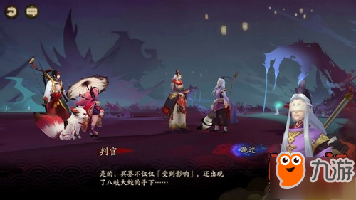 阴阳师第23章沉睡的傀儡师剧情介绍 第23章困难探索攻略