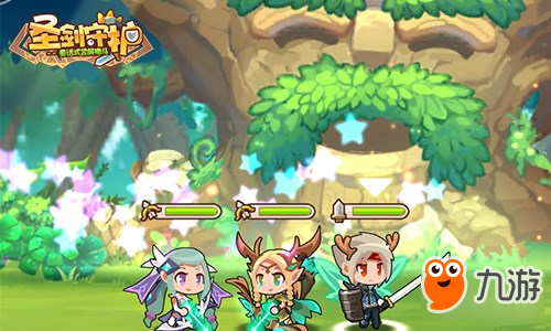 主线剧情故事《圣剑守护》剧情之神器现世