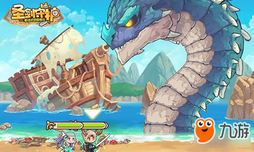 主线剧情故事《圣剑守护》剧情之神器现世