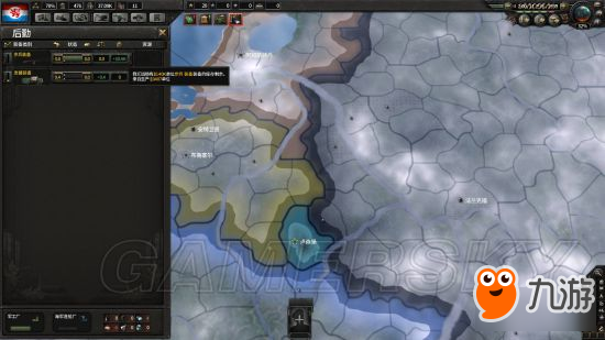 《钢铁雄心4》卢森堡开局不扩张图文战报 卢森堡攻略