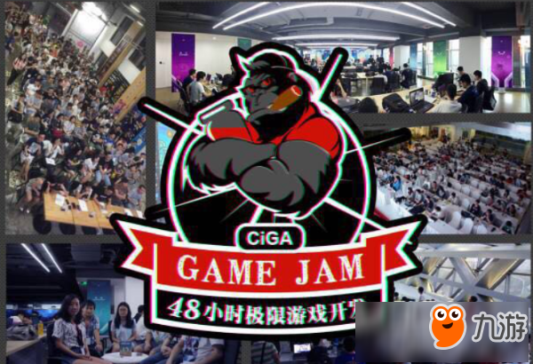 创梦天地将承办Game Jam 向全球征集独立游戏